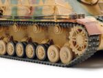 Tamiya 1/35 Brummbär Späte Produktion (TA35353) - TA35353