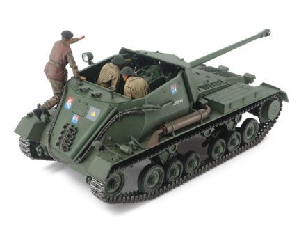 Tamiya 1/35 Archer British Self-Propelled (TA35356) - TA35356