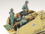 Tamiya 1/35 Wespe Italian (TA35358) - TA35358