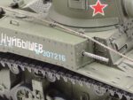 Tamiya 1/35 M3 Stuart U.S. Light Tank (TA35360) - TA35360
