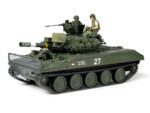 Tamiya 1/35 M551 Sheridan (TA35365) - TA35365