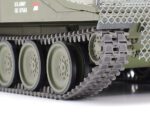 Tamiya 1/35 M551 Sheridan (TA35365) - TA35365
