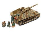 Tamiya 1/35 Hummel (Late Production) (TA35367) - TA35367