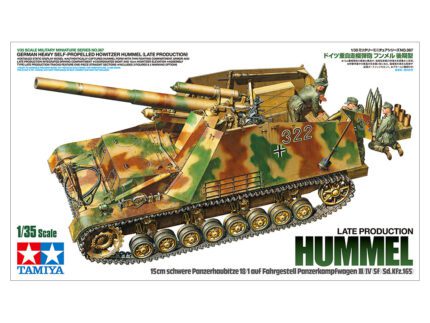 Tamiya 1/35 Hummel (Late Production) (TA35367) - TA35367