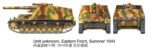 Tamiya 1/35 Hummel (Late Production) (TA35367) - TA35367