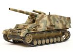 Tamiya 1/35 Hummel (Late Production) (TA35367) - TA35367