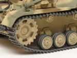 Tamiya 1/35 Hummel (Late Production) (TA35367) - TA35367