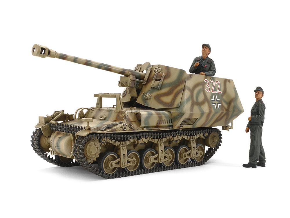 TA35370_1 Tamiya 1/35 Jagdpanzer Marder I (TA35370) - TA35370