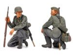 Tamiya 1/35 German Infantry Set (TA35371) - TA35371