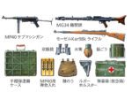 Tamiya 1/35 German Infantry Set (TA35371) - TA35371