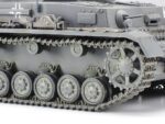 Tamiya 1/35 Panzerkampfwagen IV Ausf.F (TA35374) - TA35374