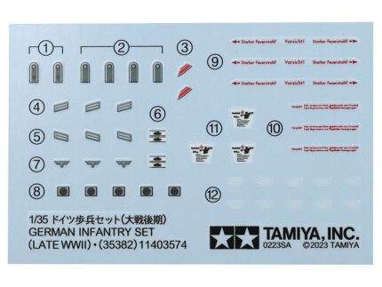 Tamiya 1/35 German Infantry Set Late WWII (TA35382) - TA35382