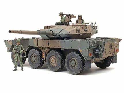 Tamiya 1/35 Type 16 MCV C5 W/Winch (TA35383) - TA35383