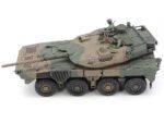 Tamiya 1/35 Type 16 MCV C5 W/Winch (TA35383) - TA35383