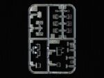 Tamiya 1/35 Leopard 2 A7V (TA35387) - TA35387