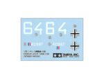 Tamiya 1/35 French Light Tank H39 (TA35389) - TA35389