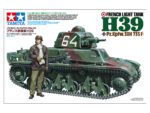 Tamiya 1/35 French Light Tank H39 (TA35389) - TA35389