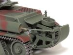 Tamiya 1/35 French Light Tank H39 (TA35389) - TA35389