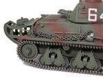 Tamiya 1/35 French Light Tank H39 (TA35389) - TA35389