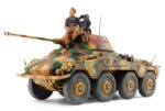 Tamiya 1/35 Sd.kfz.234/3 Puma (TA37018) - TA37018