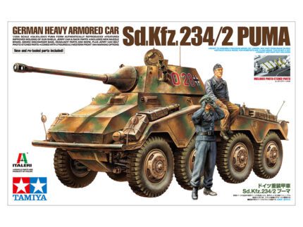 Tamiya 1/35 Sd.kfz.234/3 Puma (TA37018) - TA37018