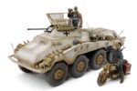 Tamiya 1/35 German Heavy Armored Car (TA37019) - TA37019