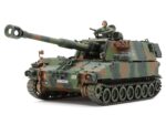 Tamiya 1/35 M109A3G (TA37022) - TA37022
