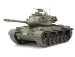 Tamiya 1/35 M47 Patton West German Tank (TA37028) - TA37028