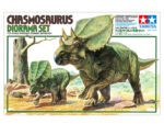 Tamiya 1/35 Chrsmosrurus Diorama Set (TA60101) - TA60101