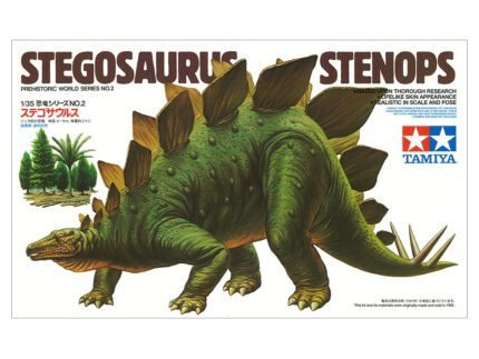 Tamiya 1/35 Stegosaurus Stenops (TA60202) - TA60202