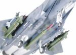 Tamiya 1/32 Boeing F-15E Strike Eagle (TA60312) - TA60312