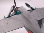 Tamiya 1/32 Mitsubishi A6M5 Zero Fighter (TA60318) - TA60318