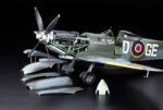 Tamiya 1/32 Supermarine Spitfire (TA60321) - TA60321