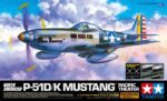Tamiya 1/32 P-51D/K Mustang (TA60323) - TA60323