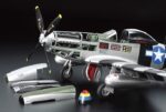 Tamiya 1/32 P-51D/K Mustang (TA60323) - TA60323