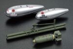 Tamiya 1/32 P-51D/K Mustang (TA60323) - TA60323