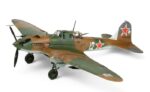 Tamiya 1/72 Ilyushin Il-2 Sturmovik (TA60781) - TA60781