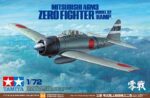 Tamiya 1/72 Mitsubishi A6M3 Zero Fighter (TA60784) - TA60784