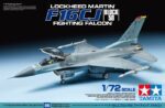 Tamiya 1/72 F-16CJ Fighting Falcon (TA60786) - TA60786
