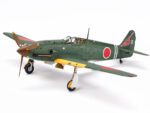 Tamiya 1/72 Kawasaki Ki-61-ID Hien (Tony) (TA60789) - TA60789