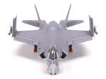 Tamiya 1/72 Lockheed Martin F-35C Lightning II (TA60794) - TA60794