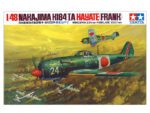 Tamiya 1/48 Nakajima Ki 84 Ia Hayate (TA61013) - TA61013