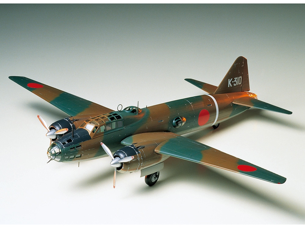 TA61049_1 Tamiya 1/48 Mitsubishi Isshikirikko Type 11 (TA61049) - TA61049