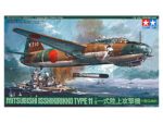 Tamiya 1/48 Mitsubishi Isshikirikko Type 11 (TA61049) - TA61049