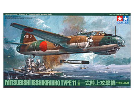Tamiya 1/48 Mitsubishi Isshikirikko Type 11 (TA61049) - TA61049