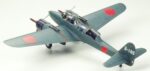 Tamiya 1/48 Gekko Type11 Early Production (TA61084) - TA61084