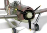 Tamiya 1/48 B-339 Buffalo (TA61094) - TA61094
