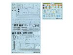 Tamiya 1/48 F-16C/N Aggressor/Adversary (TA61106) - TA61106