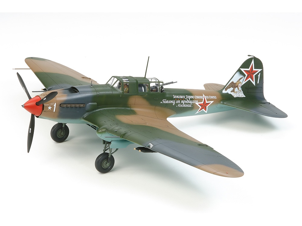 TA61113_1 Tamiya 1/48 Ilyushin Il-2 Shturmovik (TA61113) - TA61113