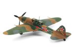 Tamiya 1/48 Ilyushin Il-2 Shturmovik (TA61113) - TA61113
